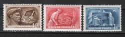 Hungarian postman 2222 mpik 1173-1175 cat. Price 1000 ft