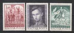 Hungarian postman 2168 mbk 2846-2848 cat. Price HUF 200
