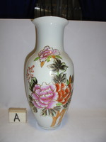 Kínai porcelán váza - virágos, dúsan aranyozott - 31,5 cm