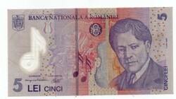 5 Lei 2005 Romania