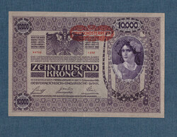 10000 Korona 1918 ef deutscösterreich ornamentation back cover first issue