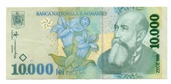 10,000 Lei 1999 Romania