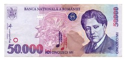 50.000    Lei    1996    Románia