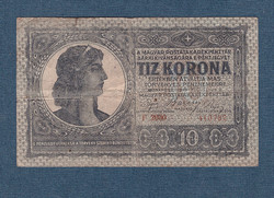 10 Korona 1919 Augusztus 9.  "F" sorozat Tanácsköztársaság Ritka VG