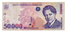 50,000 Lei 1996 Romania