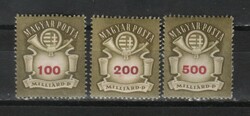 Hungarian postman 2321 mpik 962-964 cat. Price HUF 100