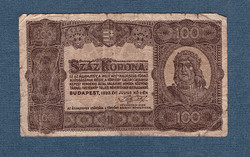 100 Korona 1923 printing place without marking