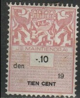 Hollandia 0470 Hivatalos 10 cent 3,60 Euró postatiszta