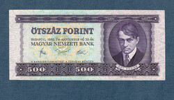 500 Forint 1980 VF