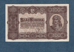 100 Korona 1923 Hungarian banknote printing company Budapest aunc