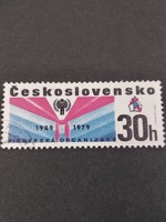 Czechoslovakia 1979, International Year of the Child