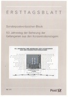 Etb 0087 bundes block 32 etb 18-1995 EUR 1.80