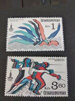 Csehszlovákia 1980, nyári olimpia Moszkva, postatiszta