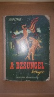 1951 / Kipling : A dzsungel könyve
