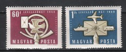 Hungarian postman 1599 mpik 1619-1620 kat price. HUF 400