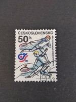 Csehszlovákia 1985, spartakiád