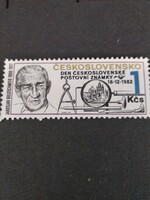 Csehszlovákia 1982, bélyegnap, postatiszta