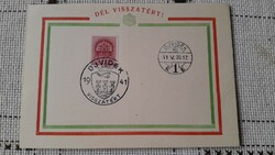 Novi Sad returned souvenir card