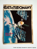 1986 július 18  /  ÉLET és TUDOMÁNY  /  Újság - Magyar / Hetilap. Ssz.:  26714