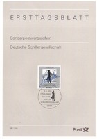 Etb 0084 bundes 1790-1792 etb 15-1995 EUR 1.10