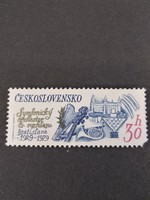 Czechoslovakia 1979, the anniversary of the Bratislava Symphony Orchestra