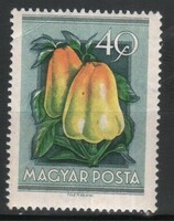 Hungarian postman 1734 mpik 1447 kat price. HUF 100