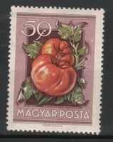 Hungarian postman 1736 mpik 1448 kat price. HUF 100