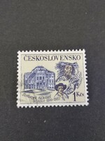 Czechoslovakia 1980, Slovak National Theater jubilee