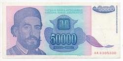 Yugoslavia 50,000 Yugoslavian dinars, 1993, nice