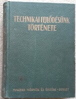 The history of our technical development 1867-1927
