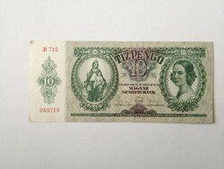 1936-Os 10 pengő xf
