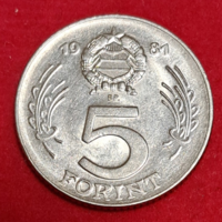 1981. 5 Forint Kossuth (1521)