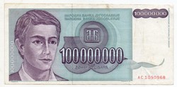 Jugoszlávia 100 000 000 jugoszláv Dinár, 1993