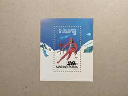 Magyarország-Téli Olimpia, Calgary blokk 1987