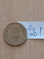 Chile 10 pesos 1991 nickel brass bernardo o'higgins s201