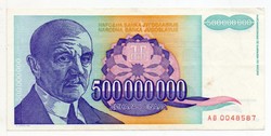 Yugoslavia 500,000,000 Yugoslavian dinars, 1993, nice