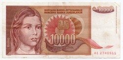 Yugoslavia 10,000 Yugoslavian dinars, 1992, nice