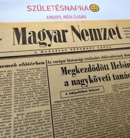 1968 április 23  /  Magyar Nemzet  /  SZÜLETÉSNAPRA :-) Eredeti, régi újság Ssz.:  18197