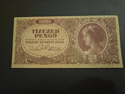10,000 pengős from 1945