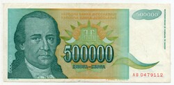 Yugoslavia 500,000 Yugoslavian dinars, 1993, nice
