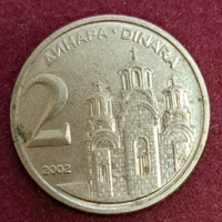 2002. Yugoslavia 2 dinars (1537)