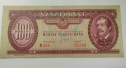 1949. 100 Forint VF++