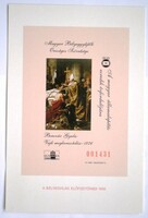 Ei66p / 1997 baptism of butter memorial sheet on cardboard with red serial number /