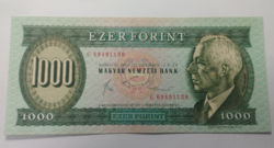 1983. 1000 Forint VF++