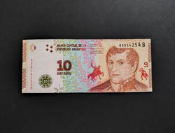 Argentina 10 Pesos 2016, UNC