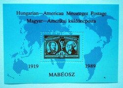 Ei13 / 1990 messenger Hungarian - American courier post commemorative sheet serrated
