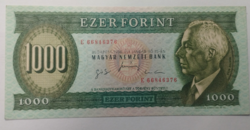 1996. 1000 Forint VF++