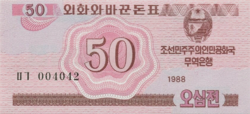 Észak-Korea 50 Chon 1988 UNC