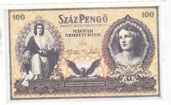 Hungary 100 pengő replica 1943 unc