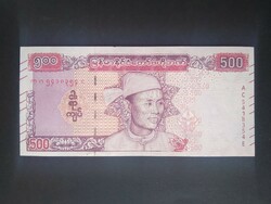 Myanmar 500 kyats 2020 oz